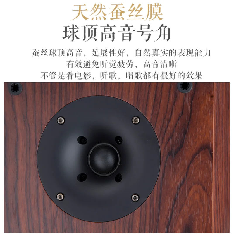 ลำโพงไม้, ห้องนั่งเล่น, ระบบเส - Home Cinema Flooring บทวิจารณ์และราคา
