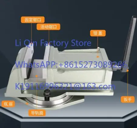 Machine vice, heavy duty bench vice CNC milling machine planer high precision fully enclosed industrial grade