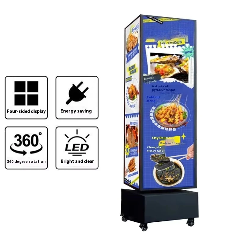 Outdoor Four Sided Rotating Light Emitting Diode Light Box Floor Type Vertical Lighting Billboard Mobile Advertising