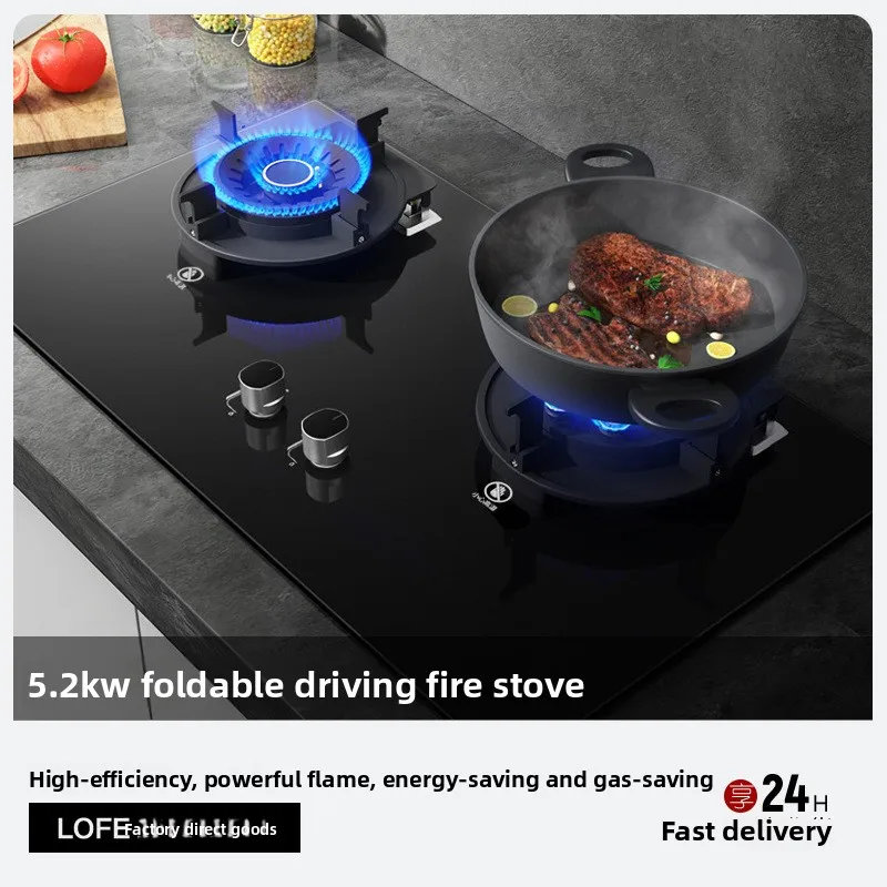 Magic Plate Stove Household Foldable Flip Cover High Heat Stove Built-in Gas Stove Internet Celebrity Flip2Burner