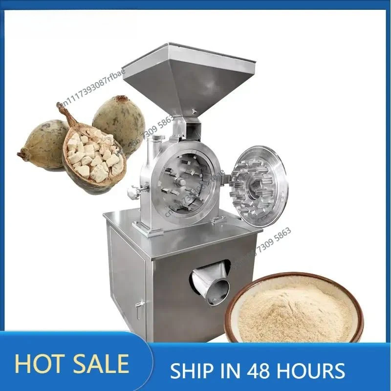 High Quality Cassava Walnut Shell Grinding Machine Pulverizer for Coconut Rice Husk