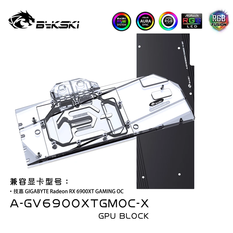 bykski bloco de agua para uso em gigabyte radeon rx 6900 6950 xt gaming oc gpu cartao de video capa completa radiador de cobre luz rgb 01