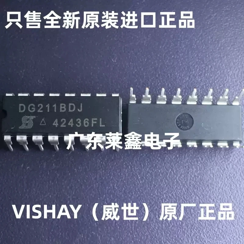 DG211BDJ DG211 DIP16 VISHAY analog switch, brand new original genuine product