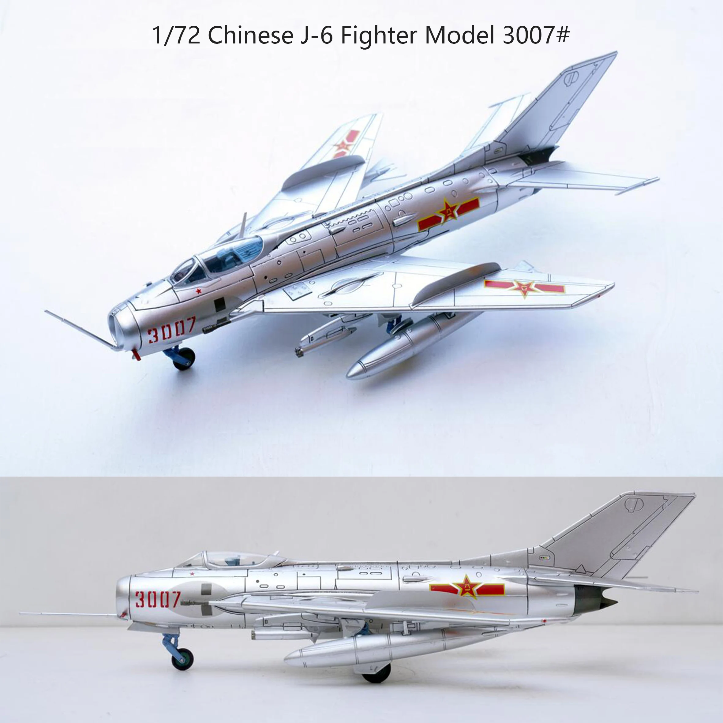 

1/72 Chinese J-6 Fighter Model 3007# Alloy finished product collection model