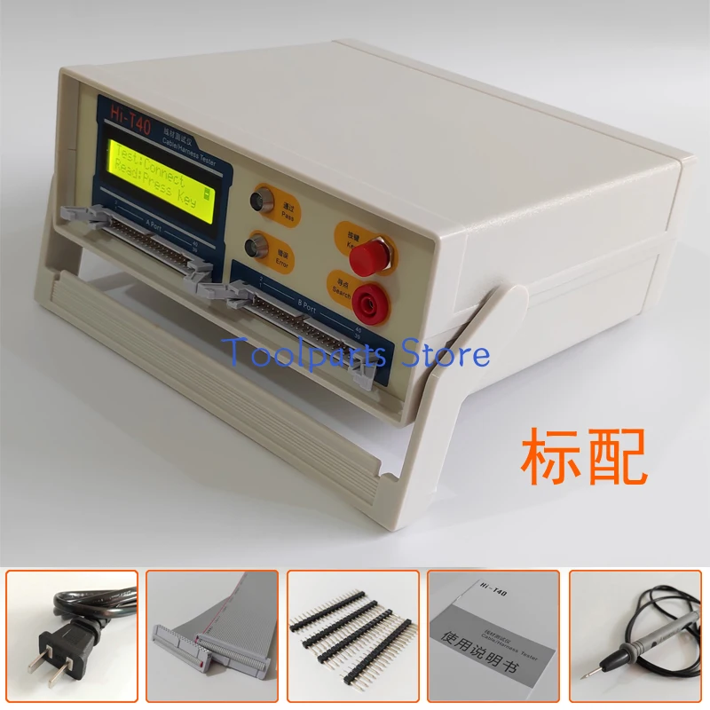 Wire Testing Machine, Comprehensive Wire Harness Conductivity, USB Cable On/off Short Circuit Misalignment Detector