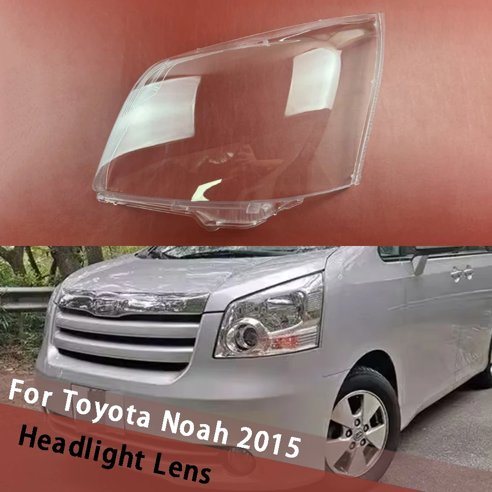 

Для Toyota Noah 2015, абажур для автомобильной фары, прозрачный корпус фары, крышка фары, замена оригинального абажура