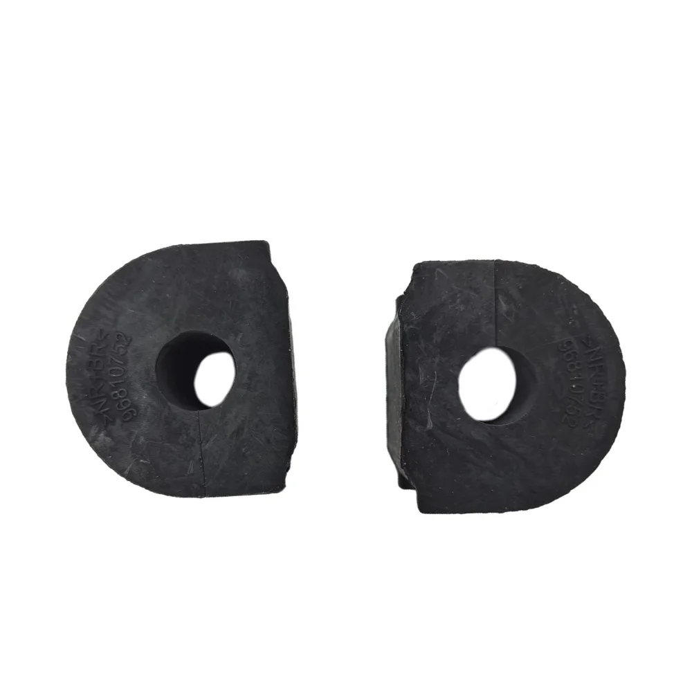 

Rear Stabilizer Bushing Rubber 96810752 For Chevrolet Captiva 2.4L 2006/01-2018/12 Antara 2009-2014 Car Accessories 2PCS