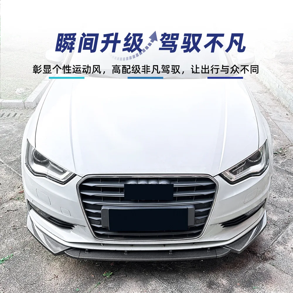 مناسبة للتعديل عبر الحدود للمصد الأمامي والشفة الأمامية والمجرفة الأمامية ولوحة عاكس المصد الأمامي للحامل