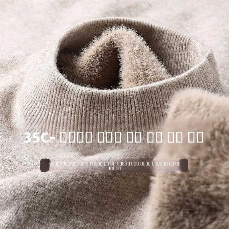 

Мужской вязаный свитер Thiened Fce с высоким воротником, теплый базовый слой, модный городской зимний свитер стандартной посадки, длинный...