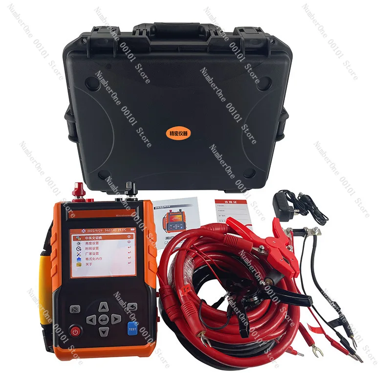 S452/S453 DC Resistance Tester High Voltage Switch/High Voltage Circuit Breaker Contact Resistance Tester