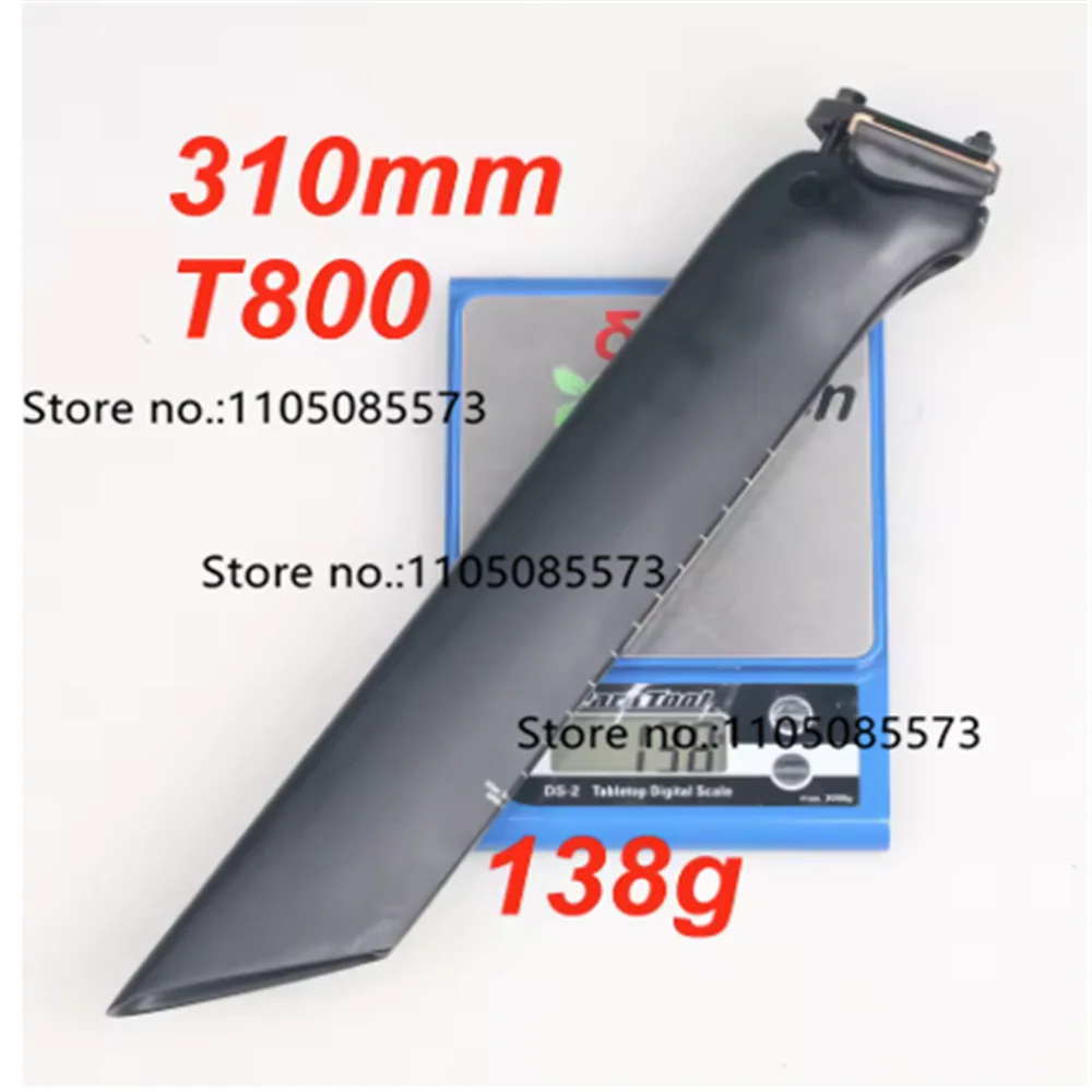 free shipping HY Zero Offset Carbon Seatpost-Fit Cervelo S2 S3 S5 S-Series 135g