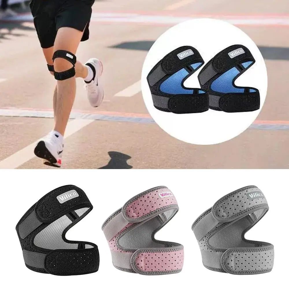 1PC Adjustable Strap Patellar Tendon Band Breathable Support Compression Wrap Knee Compression Wrap Patellar Tendonitis