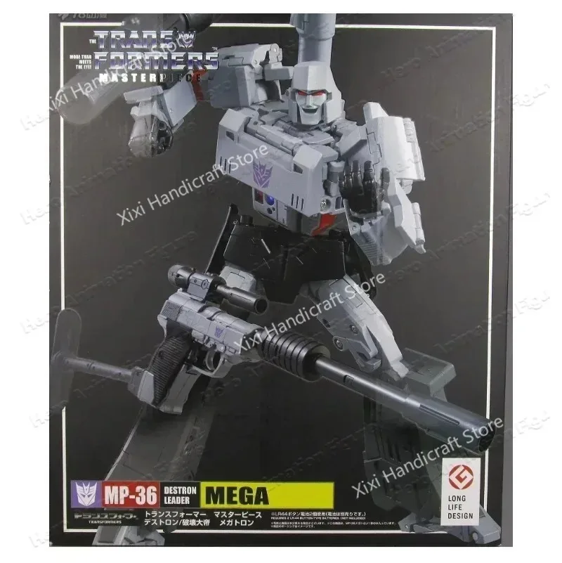 En stock Jouet de transformation THF-03T Megatoron G1 Mega Galvatron Masterpiece KO MP36 MP-36 Figurine d'action Jouet de collection Cadeau