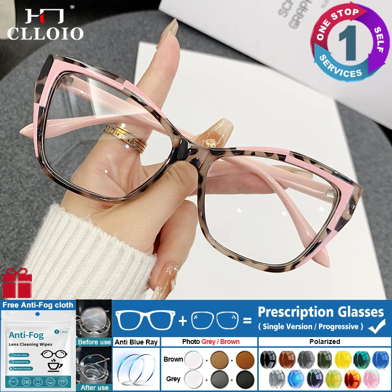 

CLLOIO Fashion Cat Eye Women's Prescription Photochromic Glasses Anti Blue Light Myopia Glasses Customization Reading Eyeglasses
