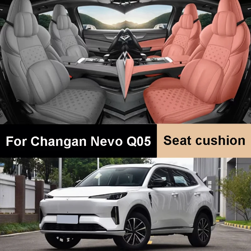 

For Changan Nevo Q05 2024-2025 Car All Inclusive PU All Season Universal Protective Accessories Soft Breathable Memory Cotton