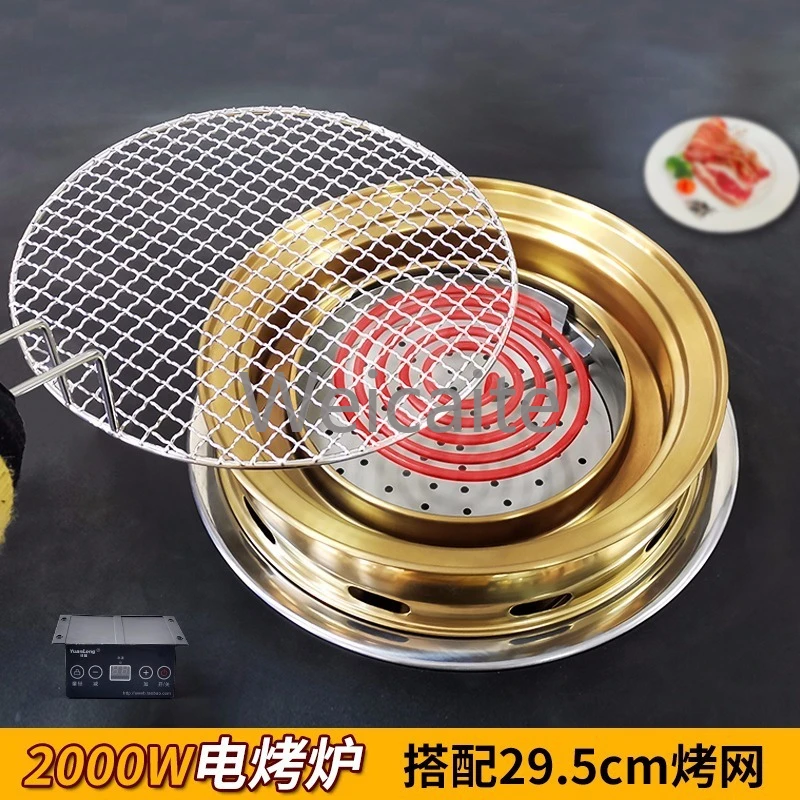 

Electric Grill Commercial Japanese Round Electric Grill Desktop Electric Heating Tube Grill Mesh Korean Barbecue