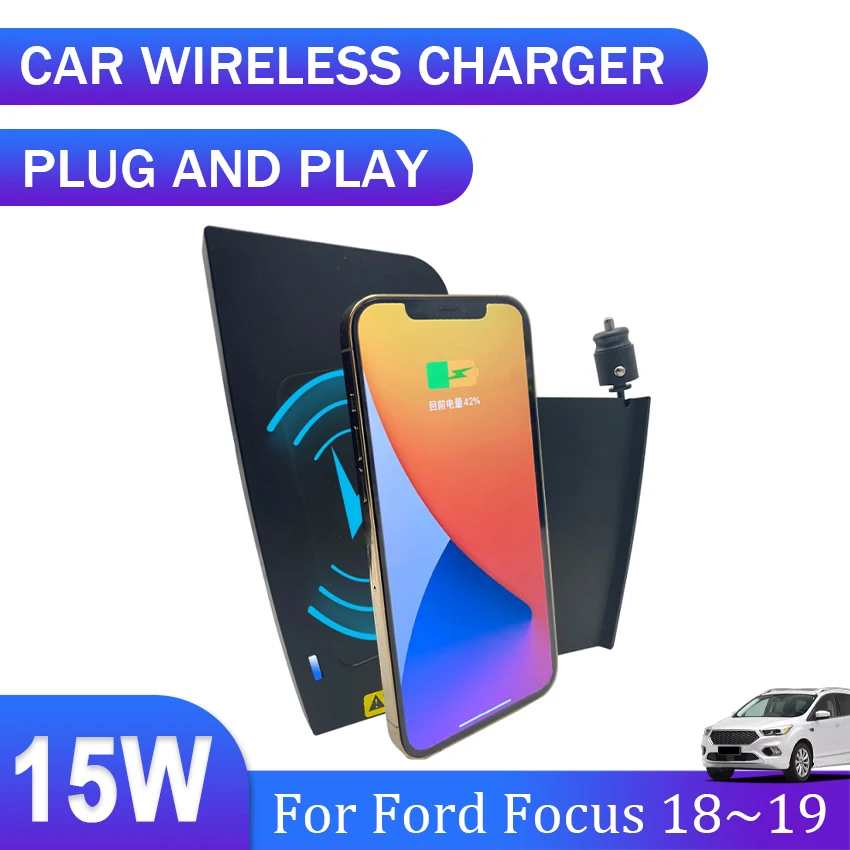 

15W QI Automotive Wireless Charger For Ford Focus 18-2019 Special Mobile Phone Holder Cigarette Lighter Mounting Car Accessories