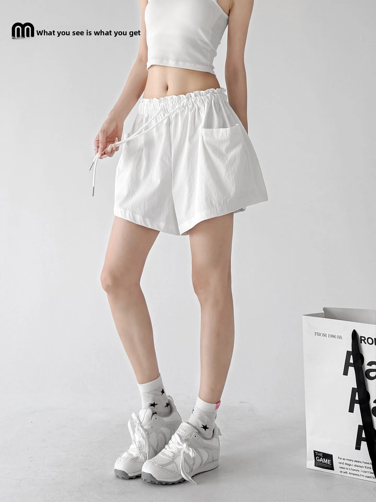 

White High Waist Wide Leg Short Pants Women's Summer New Loose Slimming Casual Commute Style Elastic Short Pants