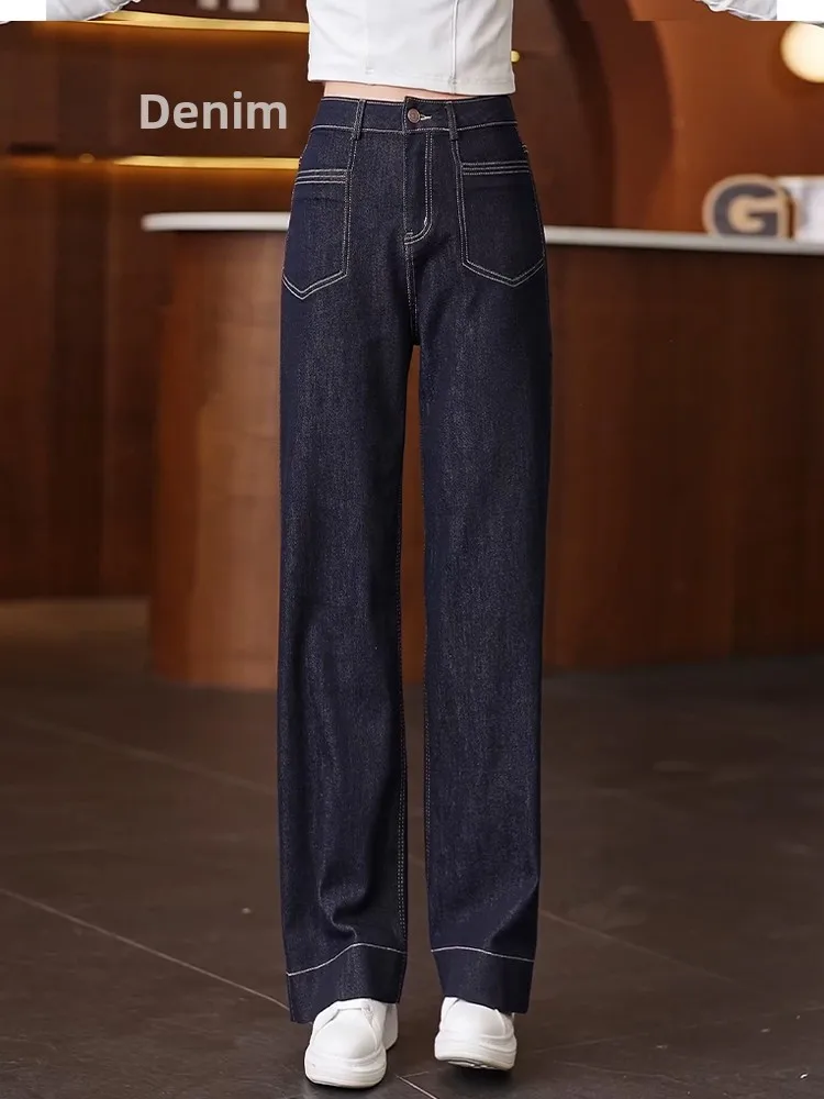 

Джинсы женские с высокой талией, широкими штанинами, облегающие, синие, весна-осень, новый стиль, свободные, стройнящие, ретро, прямого кроя, брюки