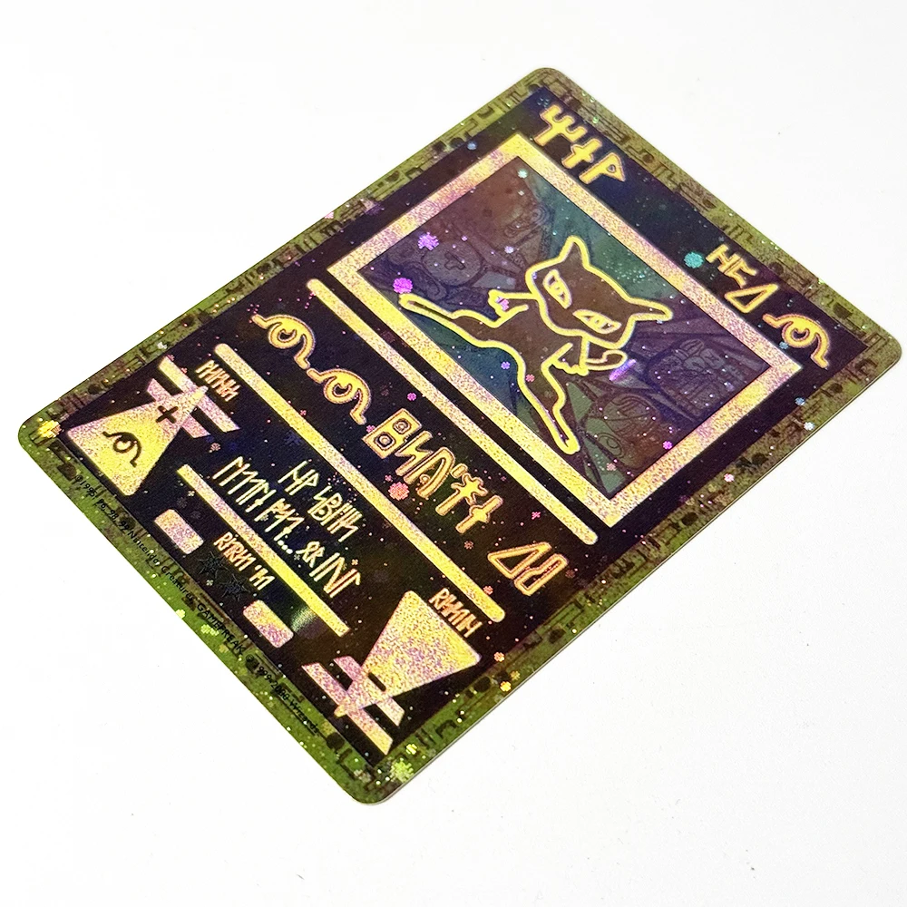 PKM English PTCG Ancient Mew Holo EYE SWIRL Cards 2000 Movie Promo MP Foil Proxy Rare Game DIY Cards Collection Toy Gifts Cards