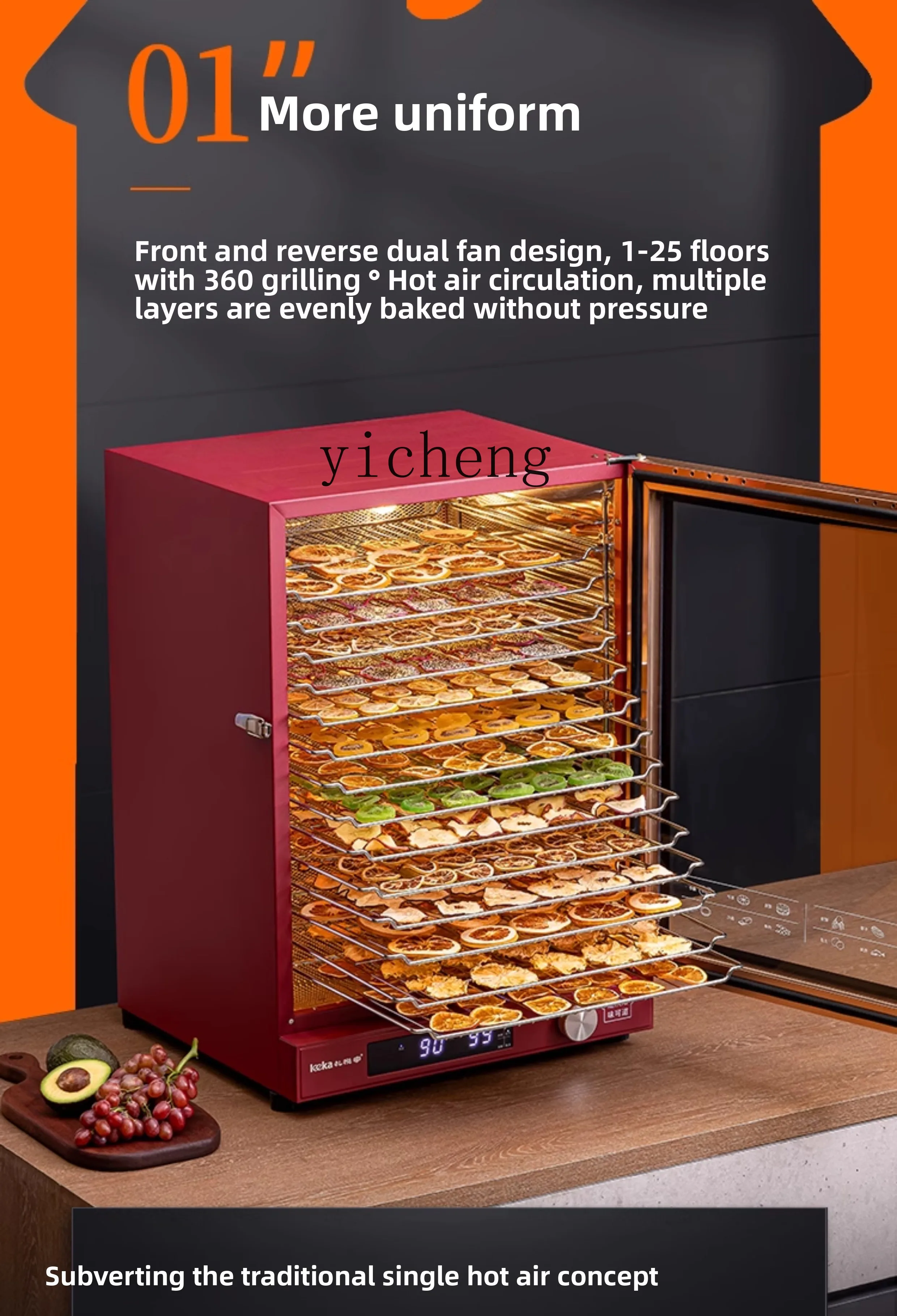 Forno elettrico commerciale ZZ, fornello a vento, cottura in camera privata domestica, torta automatica di grande capacità