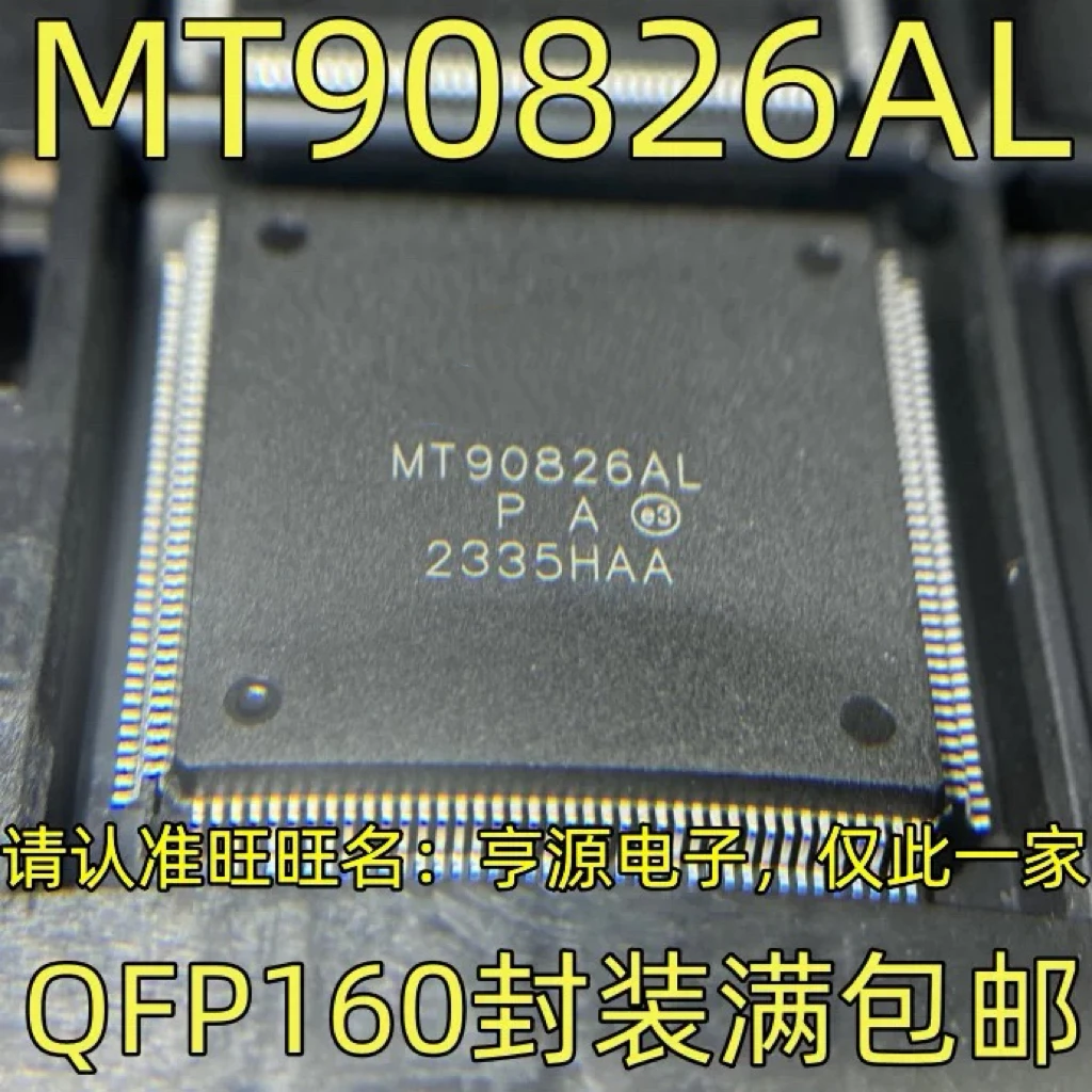 MT90826AL MT90826 QFP160 NEW