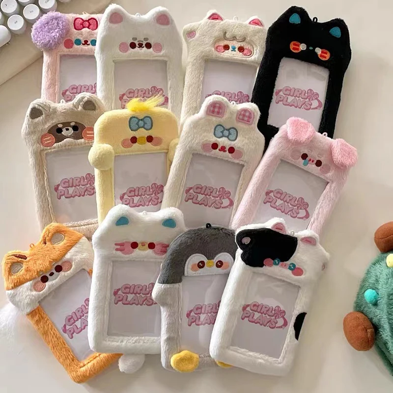 Cartoon Cute Animal Plush Photocard Holder Photo Card 3 Inch Kpop Card holder Idol photo display pendant School Stationery