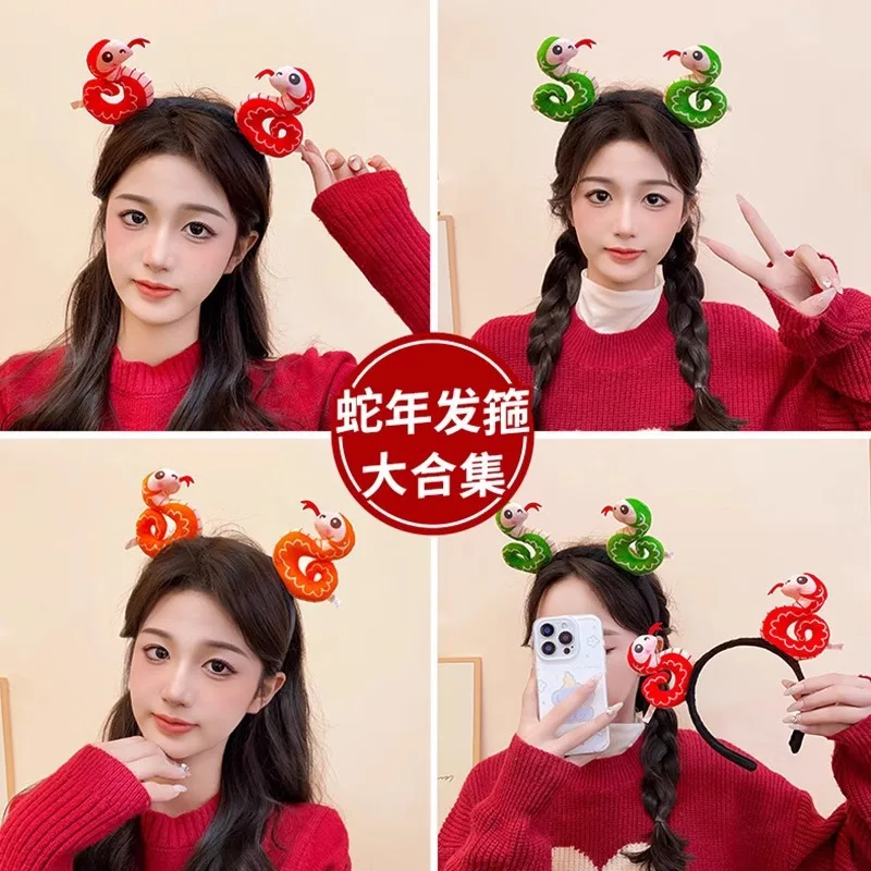 New Year Hair Accessories Year of Snake Mascot Hair Band for Girls Cute Cartoon Lion danceHair Tie Red Lucky Headwear New Year