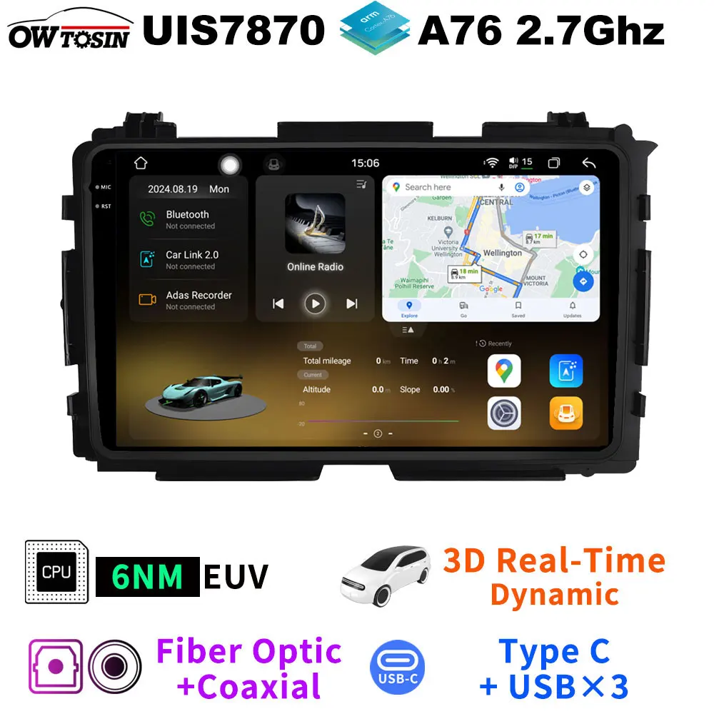 UIS7870 12G + 256G Android 13 Radio Multimedia para coche reproductor GPS navegación para Honda Vezel HR-V HRV 2014-2022 Auto Bluetooth CarPlay