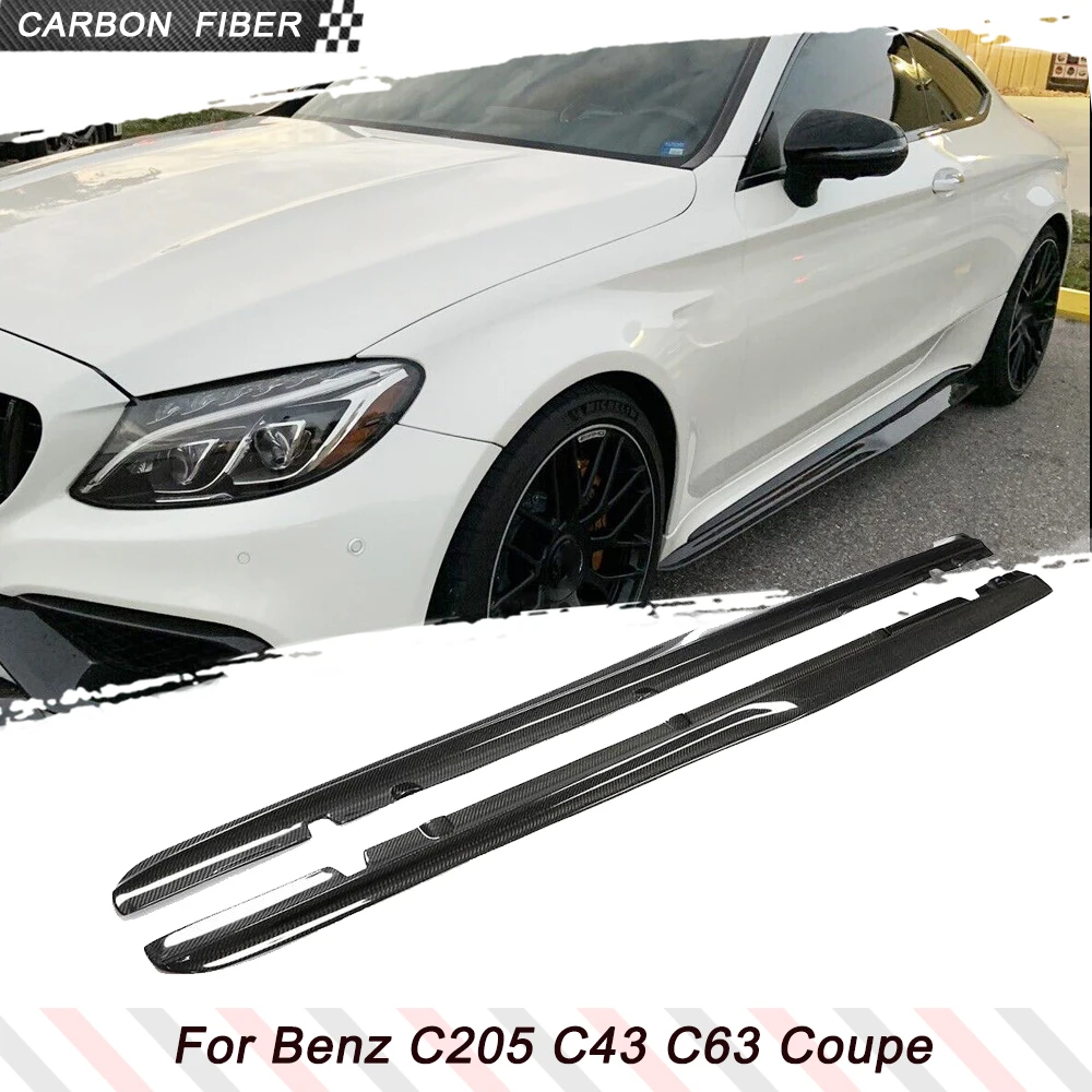 Carbon Fiber Car Side Skirts for Mercedes-Benz C Class W205 C205 C63 C43 Coupe Side Skirt Extension Rocker Panel Side Body Kits