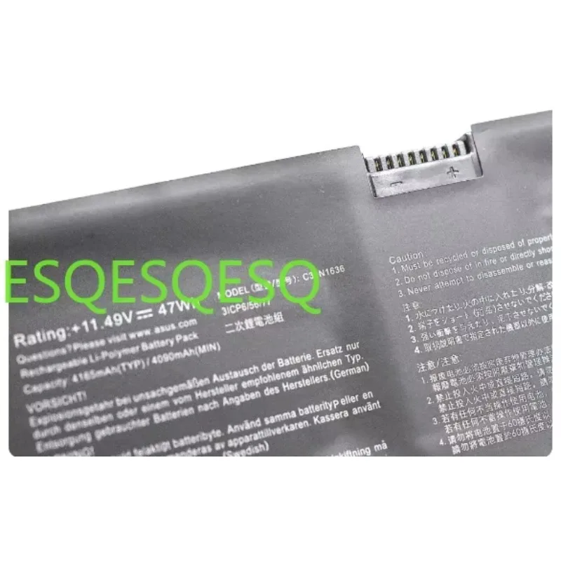 

Keyuan C31N1636 N580VD VivoPlePro 15 N580VD-DM039T Аккумулятор для ноутбука asus pro 15 X580V X580GD M580GD ZenBook UX502VD