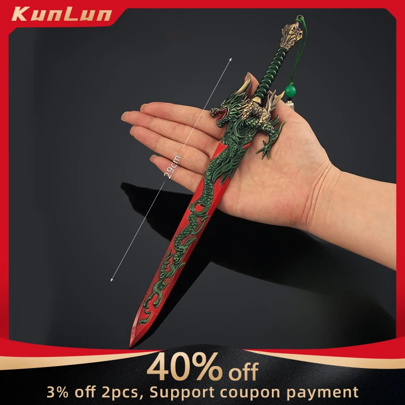 

29 CM Fengshen Twelve Divine Swords Peripherals Two Dragons Sword Metal Craft Weapon Model Collectible Desk Ornament Boy Toy