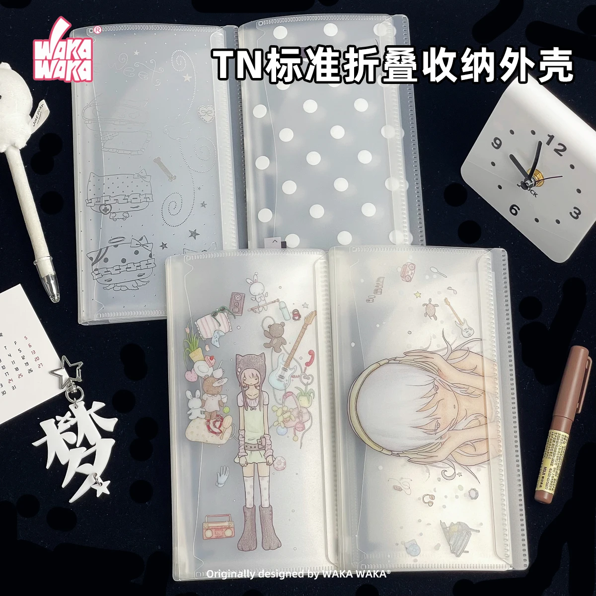 Foldable PVC Storage Organizer Cute Stationery Folder 4 Layers Pocket Planner Accessories Sticker Memo Storage Book Journal