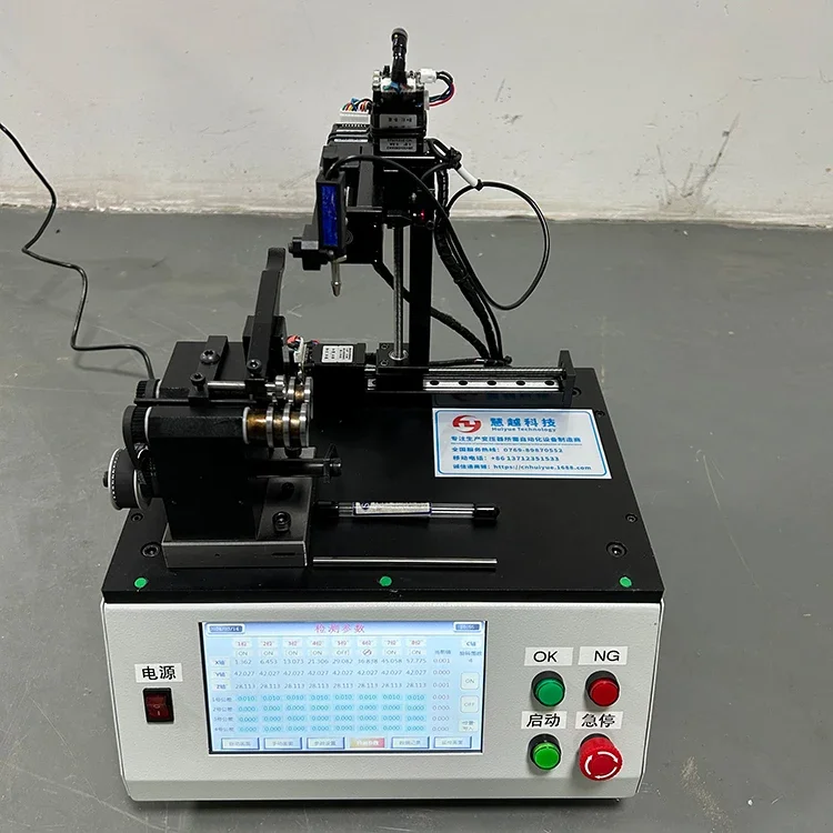 Mechanical Component Liner Flatness Tester Copper Sleeve Angle Tester Shaft Sleeve Inclination Tester
