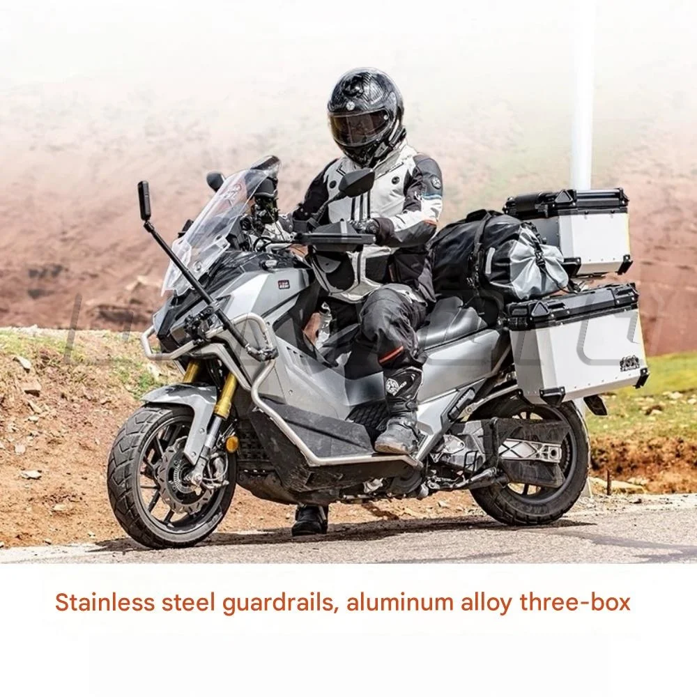 Motorcycle modification aluminum alloy three-box tail box protection bar for SYM ADXYG 400 400 ADXTG 400 adxtg