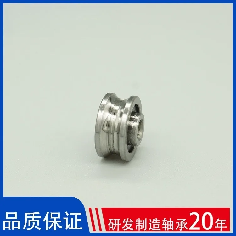 Sg15 bearing 5*17*8*9.75 groove module deep groove ball bearing