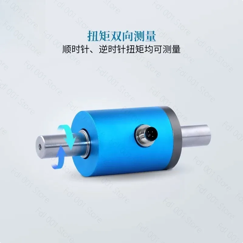 YBNJ01 Axis Type Static Torque Sensor Large Range Torque High Rigidity Torque Stability