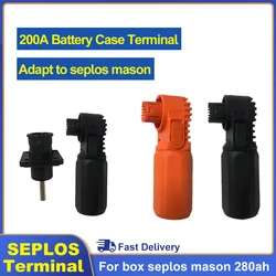 Seplos Battery Terminal Battery Case Input Output Terminal Connector 200A For Lifepo4 Home Energy Storage Battery Pack Retardant