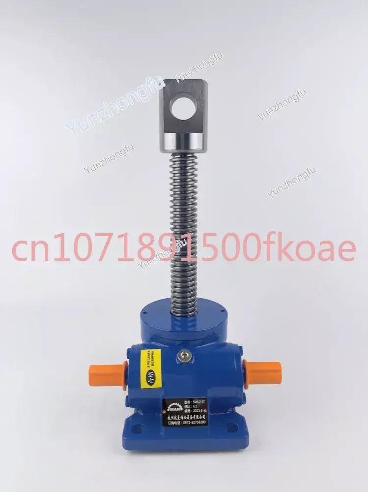 Leading Screw Lift Collar Cegar Swl1T/2.5T/5T Hand-Cranking Worm Worm SWL Lift Reducer