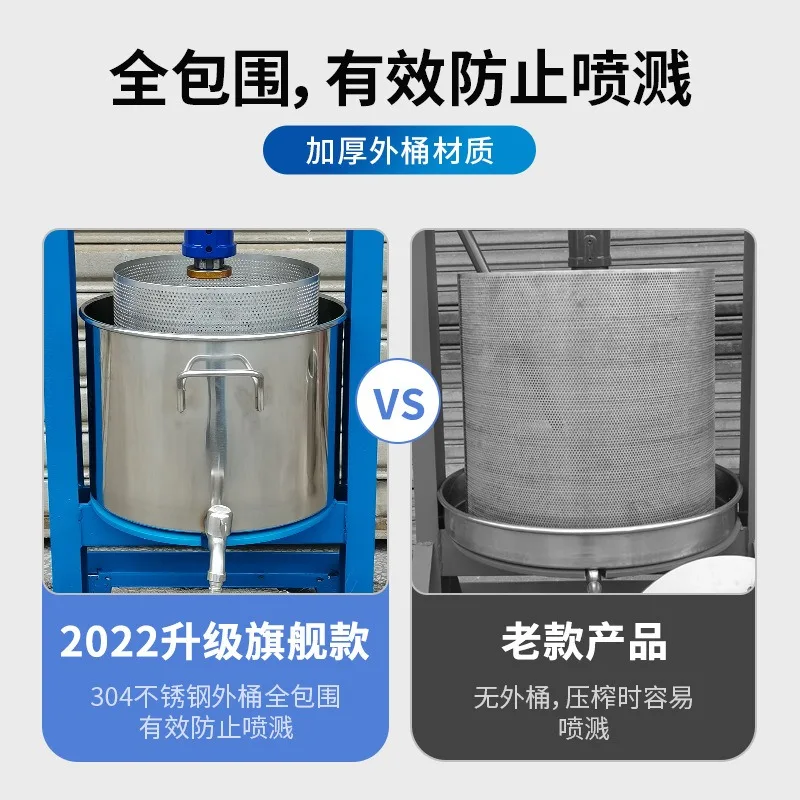 Jack Press Commercial Lees Press, Manual Vegetable Stuffing Extruder Oil Slag Press