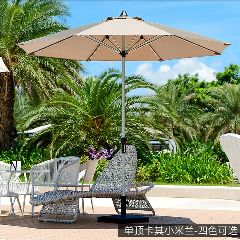 Outdoor sunshade umbrella, courtyard, leisure, pillar umbrella, outdoor beach advertising umbrella, outdoor sun umbrella