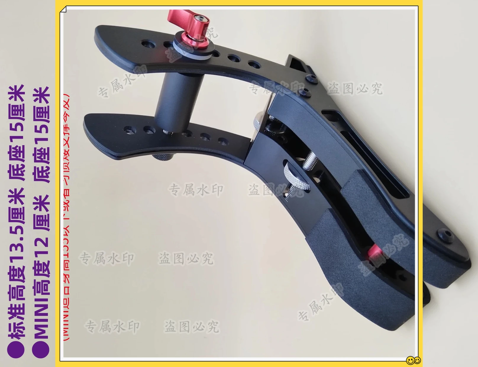 

FOR Tongyin 2025 electric guitar, electric bass piano holder, leg holder, ergonomic bracket support frame