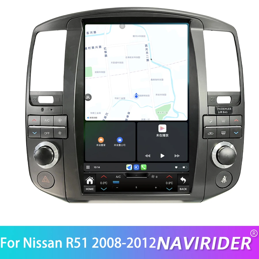 

Navirider DSP для Nissan R51 2008-2012 мультимедийный видеоплеер Navi Android 15 13 дюймов DSP 4G BT Carplay GPS автомобильное радио стерео