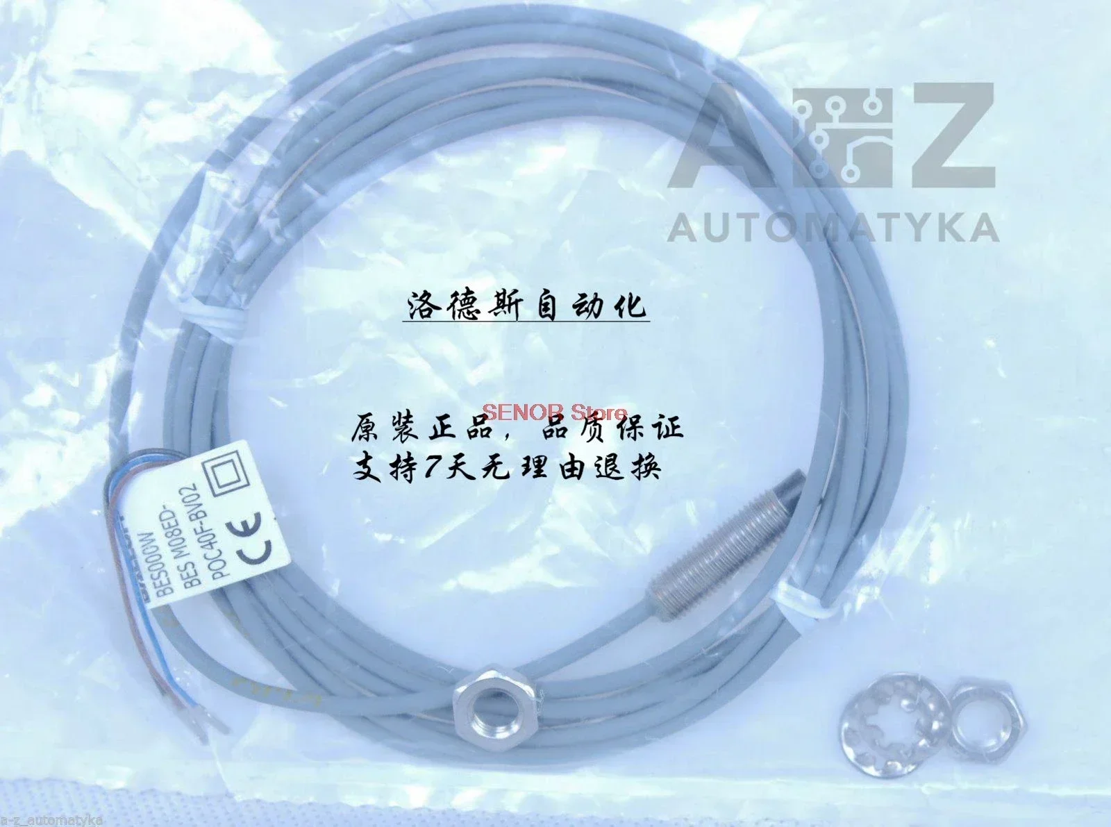 

Новый датчик BES M12MG-PSC80F-BP02