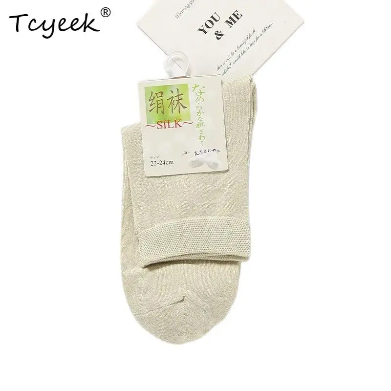 Tcyeek, 3PCS 33.6%Spun Silk Socks, Women Sweet Odor Proof Sock, Solid Color Breathable Soft Sock, 2024 Summer Autumn P48011QC