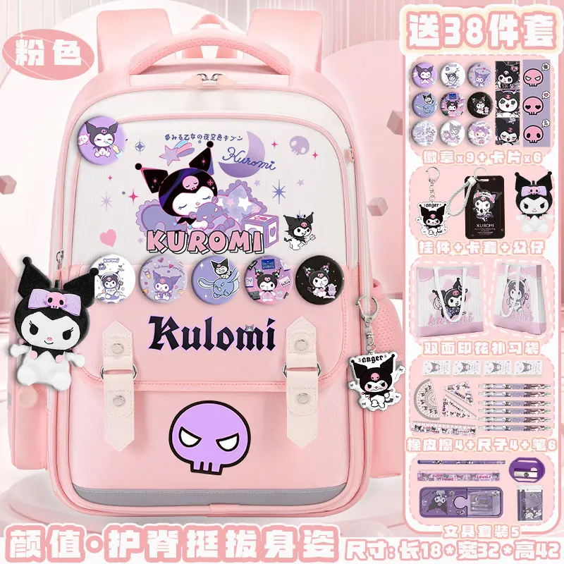 Новинка, школьный портфель Sanrio Clow M, милый Повседневный и легкий рюкзак на плечо, водонепроницаемый мультяшный устойчивый к пятнам рюкзак