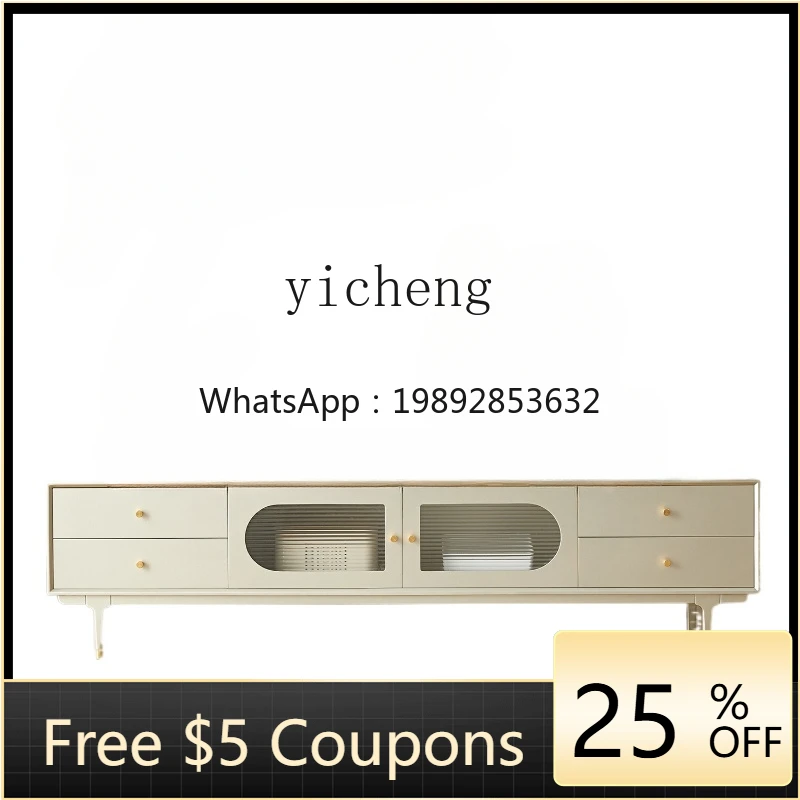 

Zf Solid Wood Coffee Table Small Apartment Locker Living Room Light Luxury Bedroom TV Cabinet