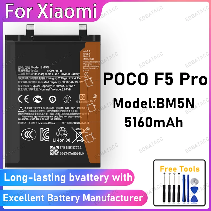 

100% New 5160mAh BM5N Battery For XIAOMI POCO F5 Pro Battery Replacement Bateria+Free Tools