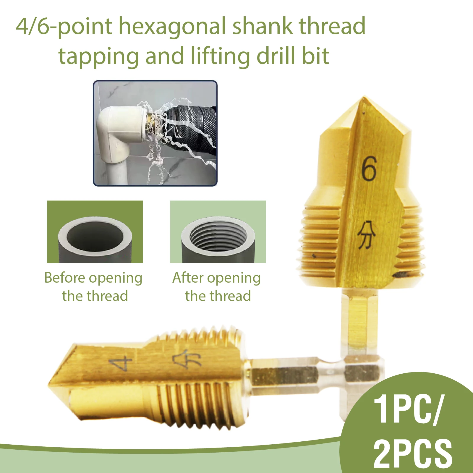 4/6 point hexagonal handle tapping lifting drill bit three blade step drilling water electrician PPR water pipe drilling tool