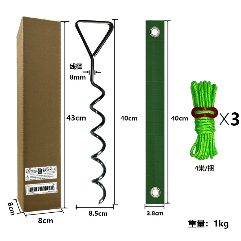 Garden Tree Support Tool Spiral Floor Nail Heavy Duty Spiral Stump Support Fixing Set